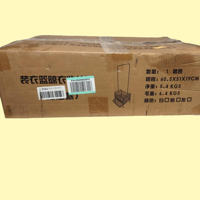Doeworks Large Metal Wheeled Laundry Butler Cart w/ Storage Basket (New in Box)