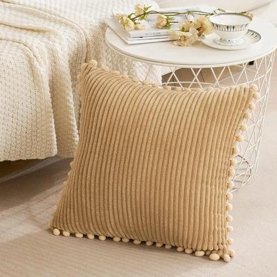 2 Boho Decorative Tan Throw Pillows w/ Pom-Poms (New in Box)