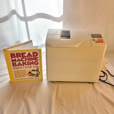 Panasonic Bread Machine with Recipe Book (K-CE)