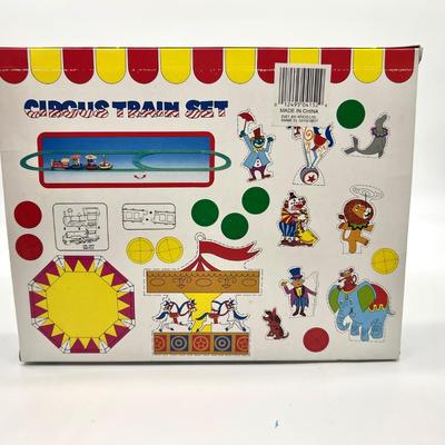 Vintage Toy Train Sets