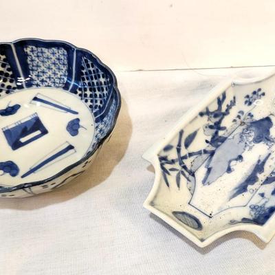 Lot #142  Lot of Antique Chinese Porcelain - Blue/White