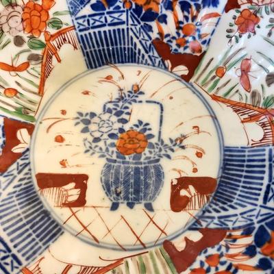 Lot # 143  Antique Chinese Imari Bowl