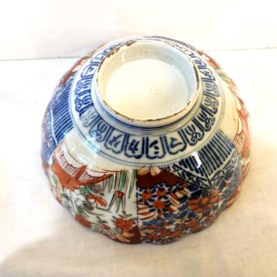 Lot # 143  Antique Chinese Imari Bowl