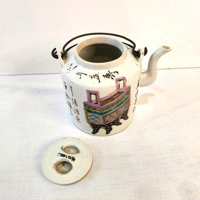 Lot #150  Antique Chinese Teapot - 19th century