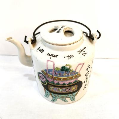 Lot #150  Antique Chinese Teapot - 19th century