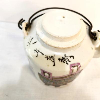 Lot #150  Antique Chinese Teapot - 19th century