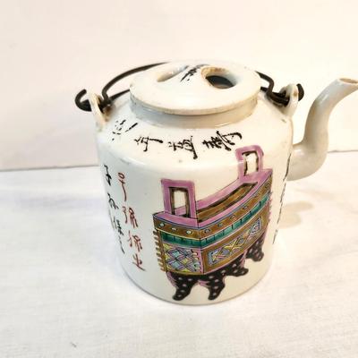 Lot #150  Antique Chinese Teapot - 19th century