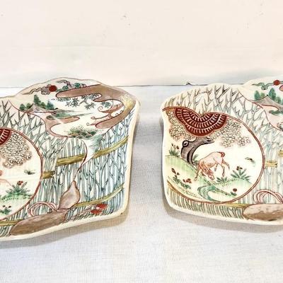 Lot #156 Pair of Early 20th Century Chinese Imari Dishes
