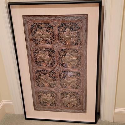 Large Burmese Kalaga Tapestry (BR2-DW)