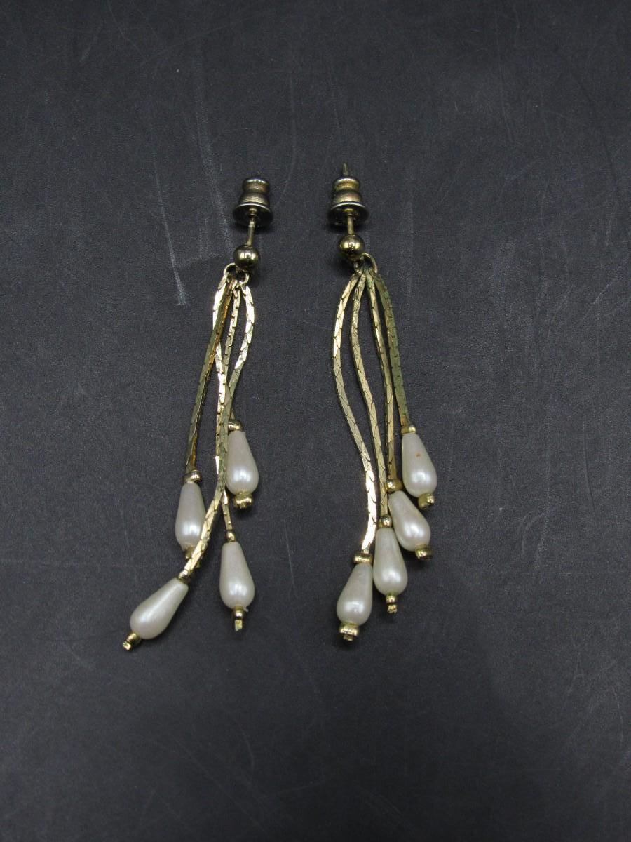 Retro Dangling Beaded Strands MCM Style Fashion Earrings | EstateSales.org