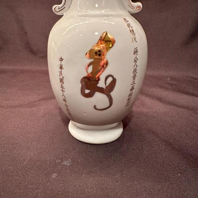 Decorative Asian Bottles with Sealed Caps (B-KL)