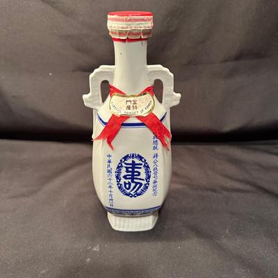 Decorative Asian Bottles with Sealed Caps (B-KL)
