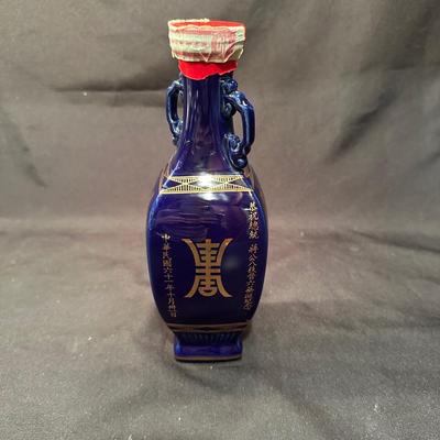 Decorative Asian Bottles with Sealed Caps (B-KL)