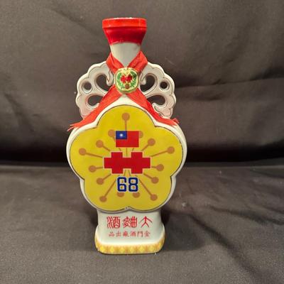 Decorative Asian Bottles with Sealed Caps (B-KL)