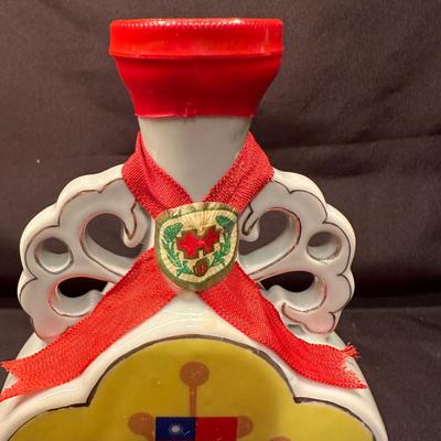 Decorative Asian Bottles with Sealed Caps (B-KL)