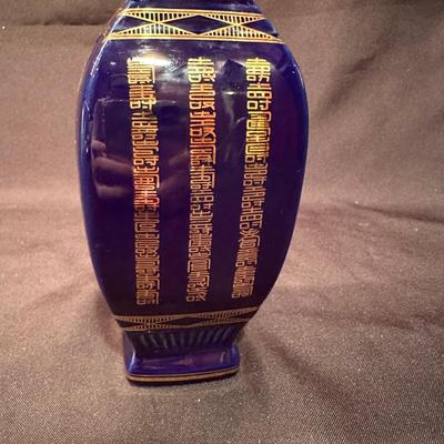 Decorative Asian Bottles with Sealed Caps (B-KL)
