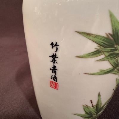 Decorative Asian Bottles with Sealed Caps (B-KL)