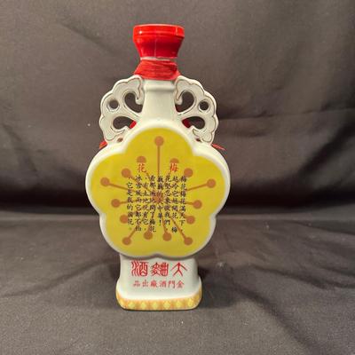 Decorative Asian Bottles with Sealed Caps (B-KL)