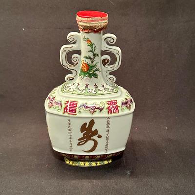 Decorative Asian Bottles with Sealed Caps (B-KL)