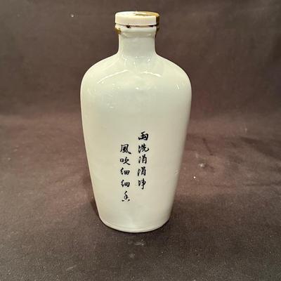Decorative Asian Bottles with Sealed Caps (B-KL)