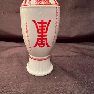 Decorative Asian Bottles with Sealed Caps (B-KL)