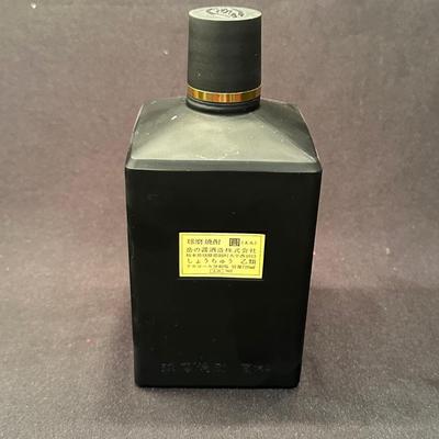 Decorative Asian Bottles with Sealed Caps (B-KL)