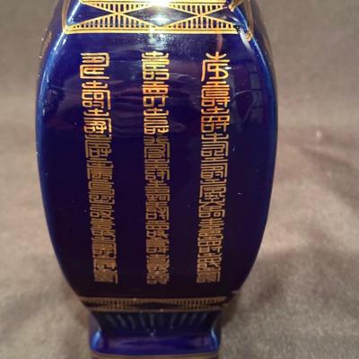 Decorative Asian Bottles with Sealed Caps (B-KL)