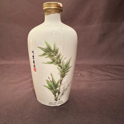 Decorative Asian Bottles with Sealed Caps (B-KL)
