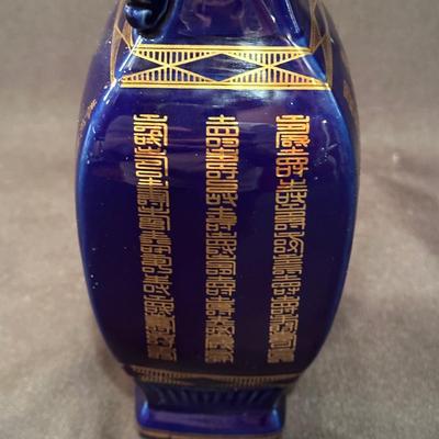 Decorative Asian Bottles with Sealed Caps (B-KL)