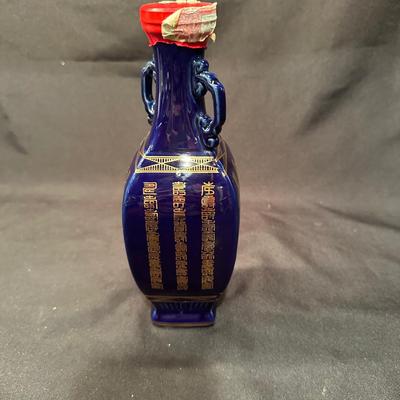 Decorative Asian Bottles with Sealed Caps (B-KL)