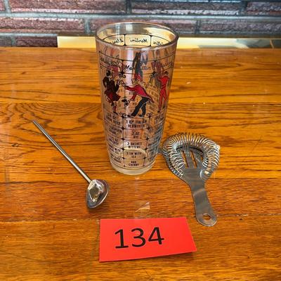 Bar ware