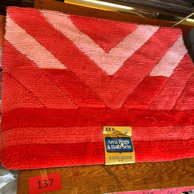 Vintage 70s area rug