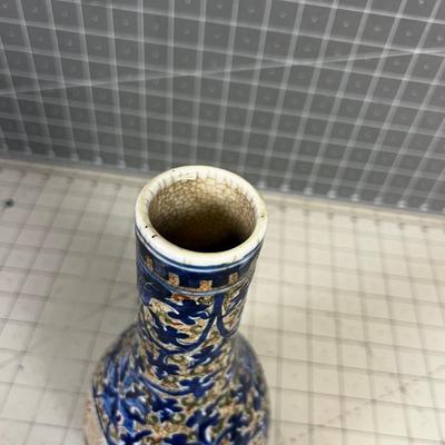 Asian Dragon Vase? Hand Decorated Porcelain Chinese Dragons 