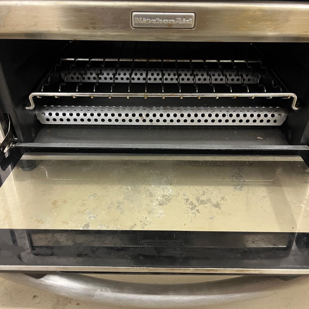 Kitchen Aid Toaster Oven (GMG)