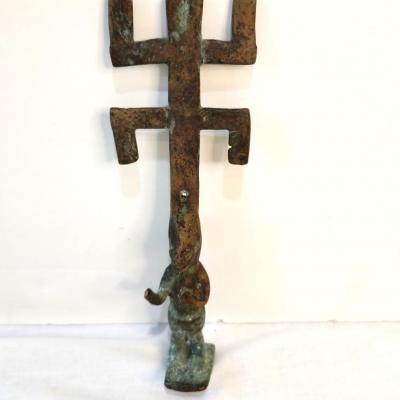 Lot #216  Mali Dogon Tribe - West Africa - 19th century piece