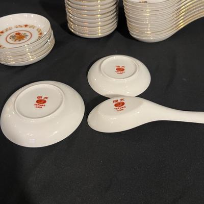 Tatung Taiwan Floral Gold Estate Porcelain China 10+ Person Setting (DR-RG)