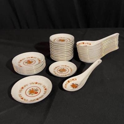 Tatung Taiwan Floral Gold Estate Porcelain China 10+ Person Setting (DR-RG)
