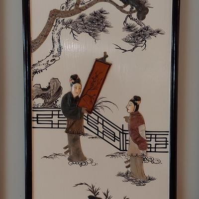 Eastern Asian Four Panel Art w/ Semi Precious Stonework (PB-BBL)