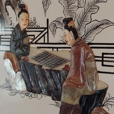 Eastern Asian Four Panel Art w/ Semi Precious Stonework (PB-BBL)