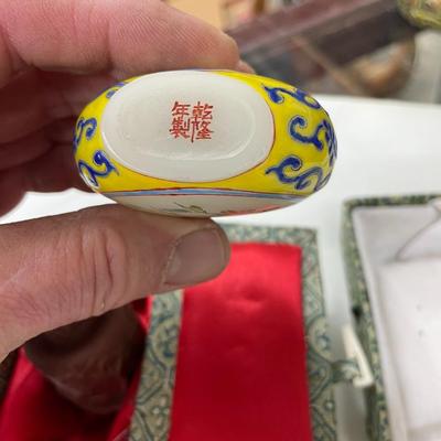 Vintage Asian Snuff Bottles in Cases