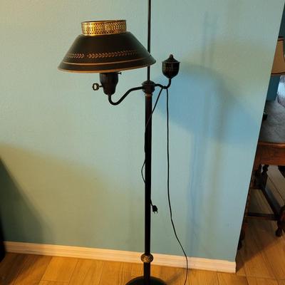MCM Metal Floor Lamp