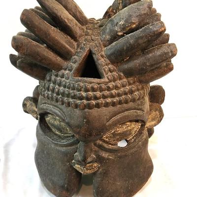 Lot #226 A Highlight of the Collection!  Bamoun Helmet - Cameroun