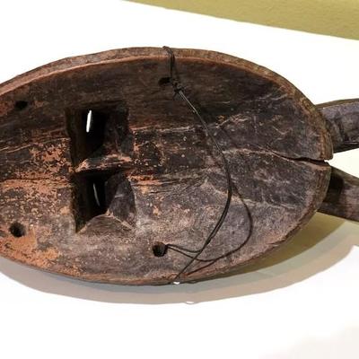 Lot #230  Yaure African Mask - Ivory Coast