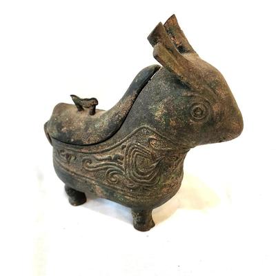Lot #246  Chinese Wine Vessel - Bronze