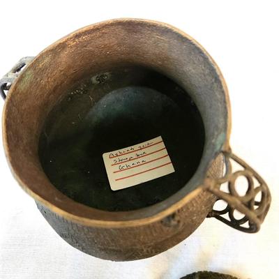 Lot #248  Ashanti Tribe (Africa) - Gold Storage Box - Ghana