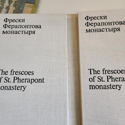 The Frescoes of St. Pherapont Monastery by Irina Danilova