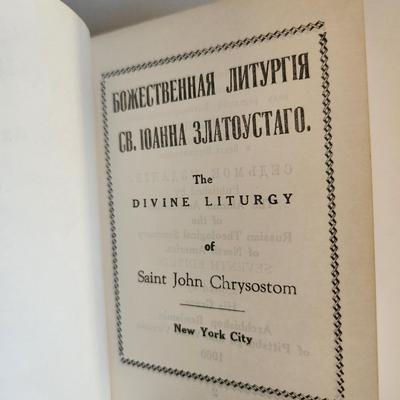 Collection of Greek Orthodox Missals