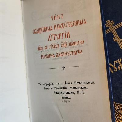 Collection of Greek Orthodox Missals