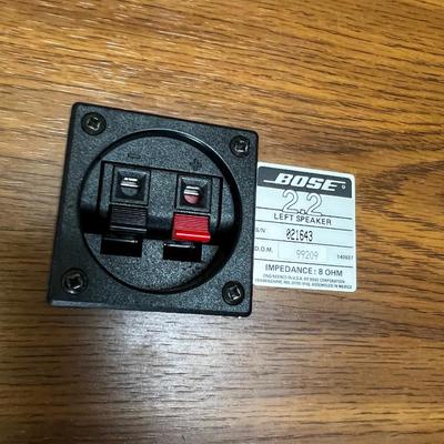 Bose 2.2 Bookshelf Speakers 