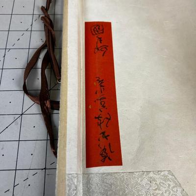 Japanese Scroll Hand Signed 